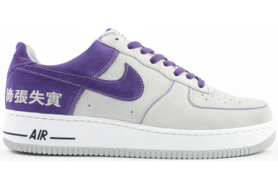 Nike air hype hotsell