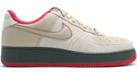 Freestyle mpeg stockx best sale