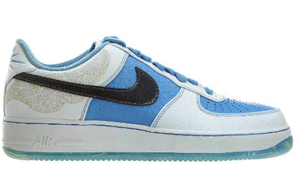 Doernbecher af1 top
