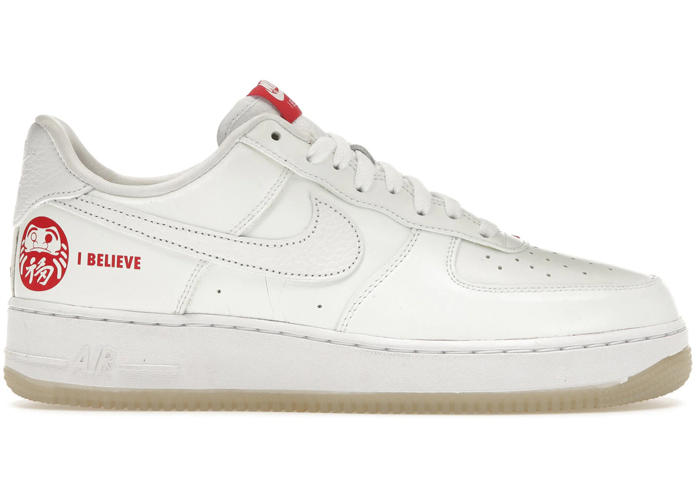 Nike Air Force Low Daruma I Believe Men's DD9941-100 GB