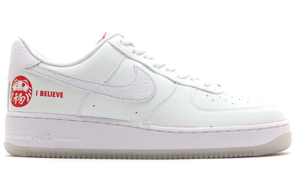 Nike Air Force 1 Low Daruma I Believe Men's - DD9941-100 - US