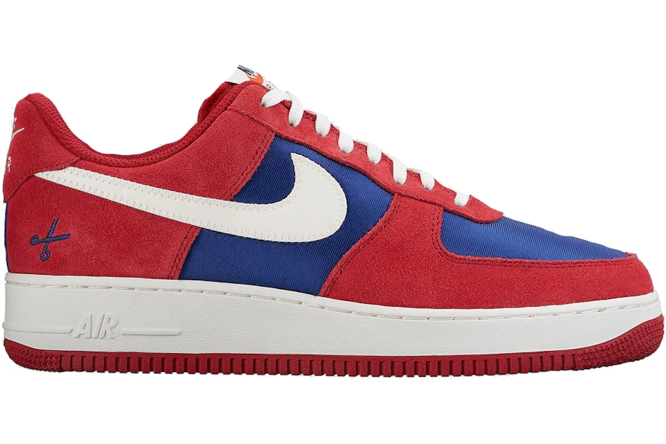 Air force top 1 gym blue