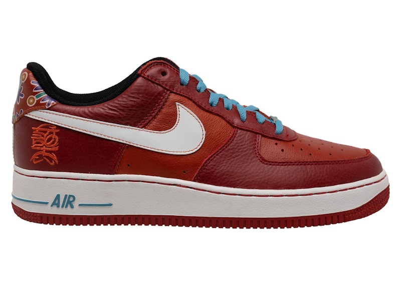 Nike Air Force 1 Low Premium Year Of The Dog Men s 309096 613 US