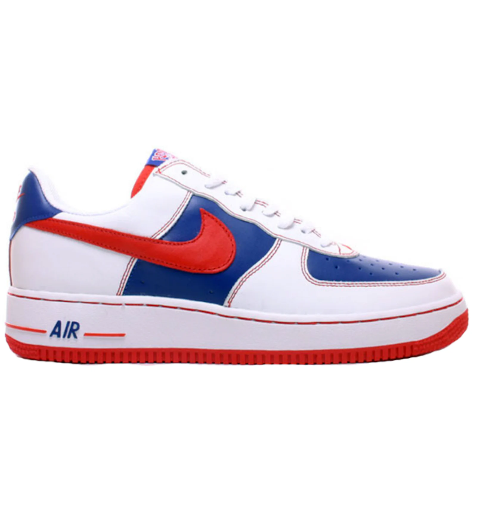 Nike rmx discount