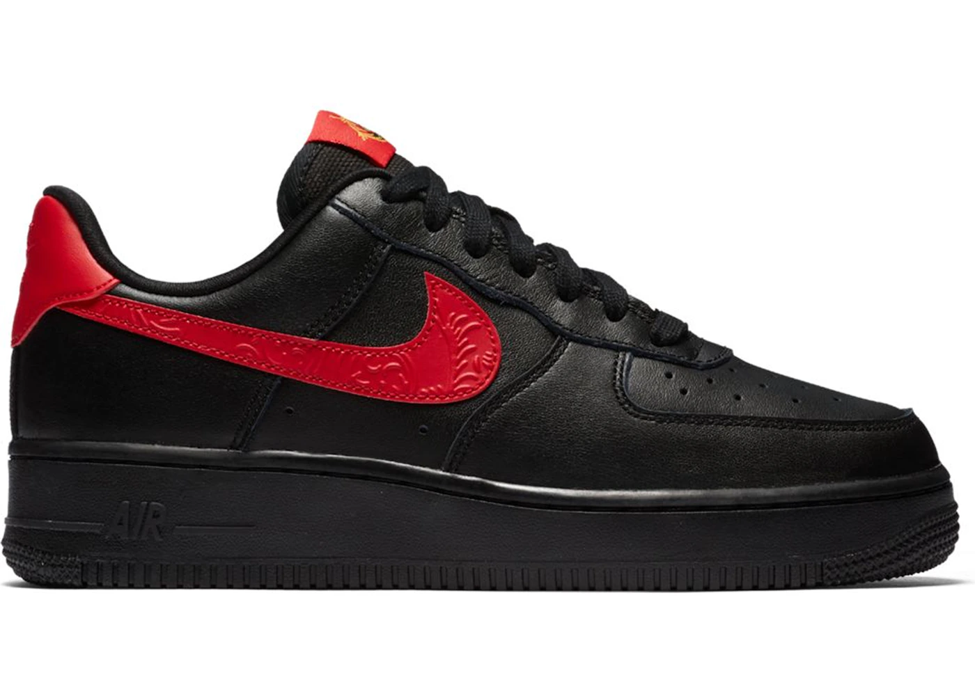 Russian floral air force best sale 1