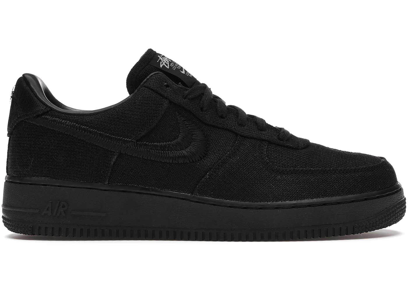 Stussy af1 where to buy Clearance
