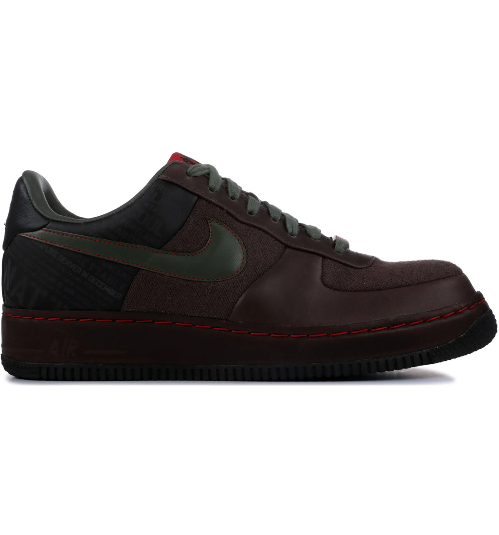 Af1 online supreme players