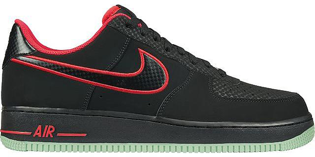 Nike Air Force 1 Low Yeezy - 488298-048