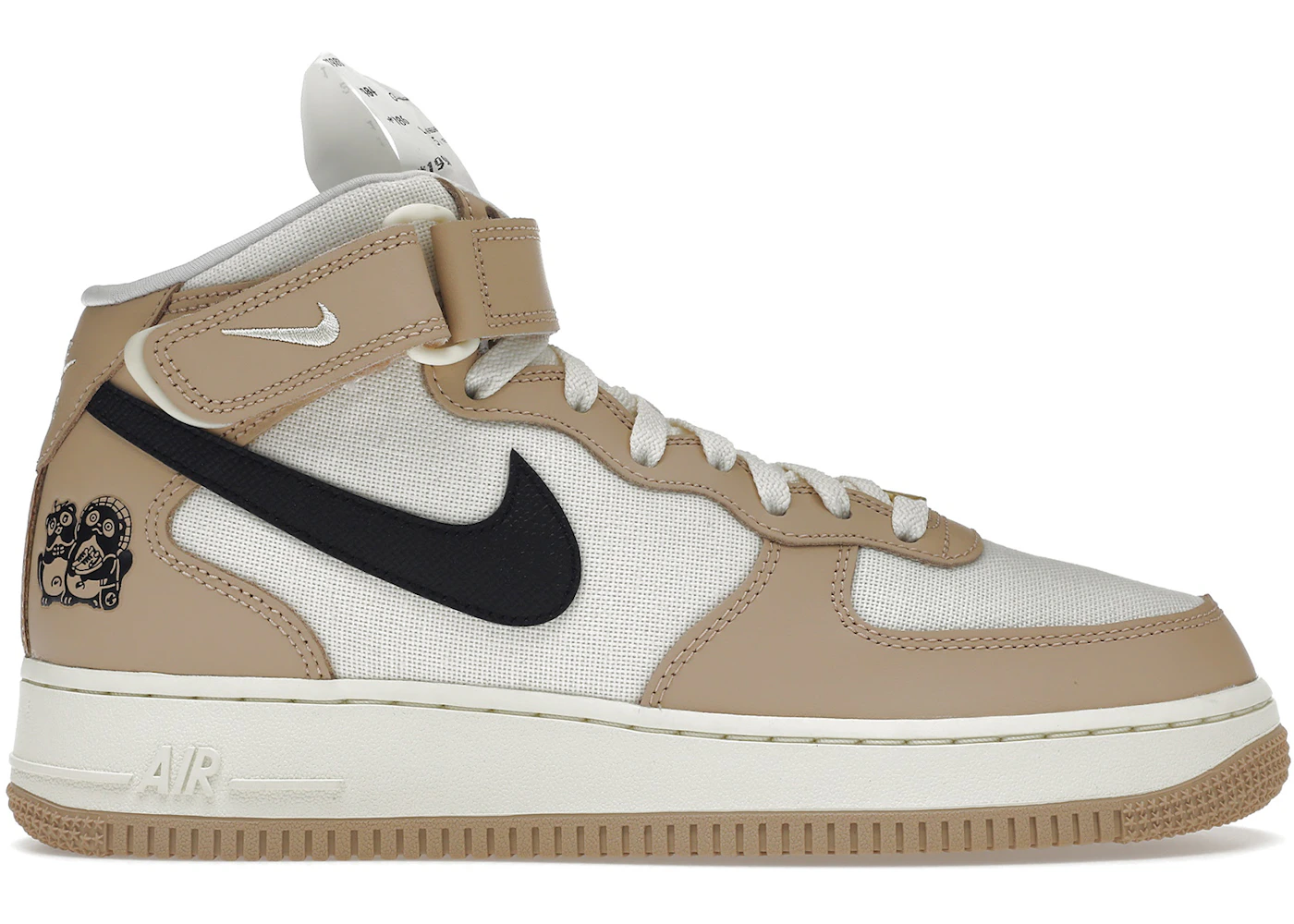 Nike air force mid męskie Clearance