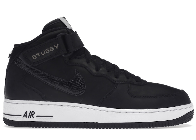 stussy air force stockx