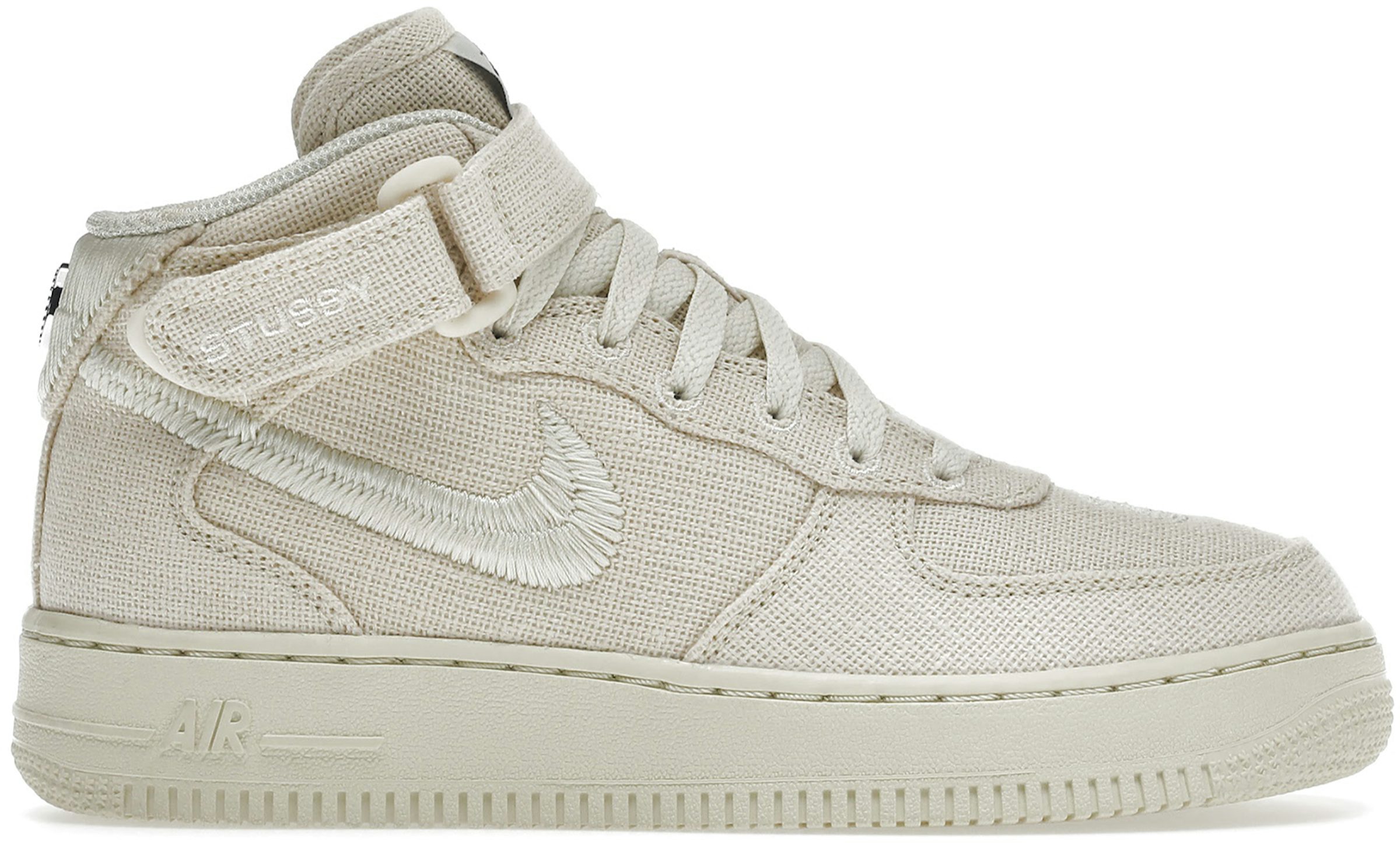 Nike X Louis Vuitton Air Force 1 Mid Sneakers - Neutrals for Men