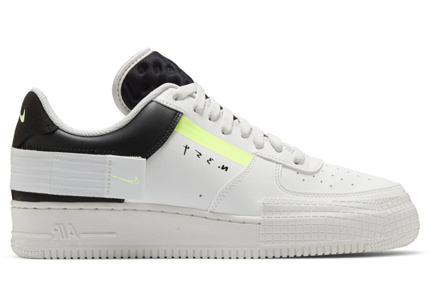 Air force 1 type white black Clearance