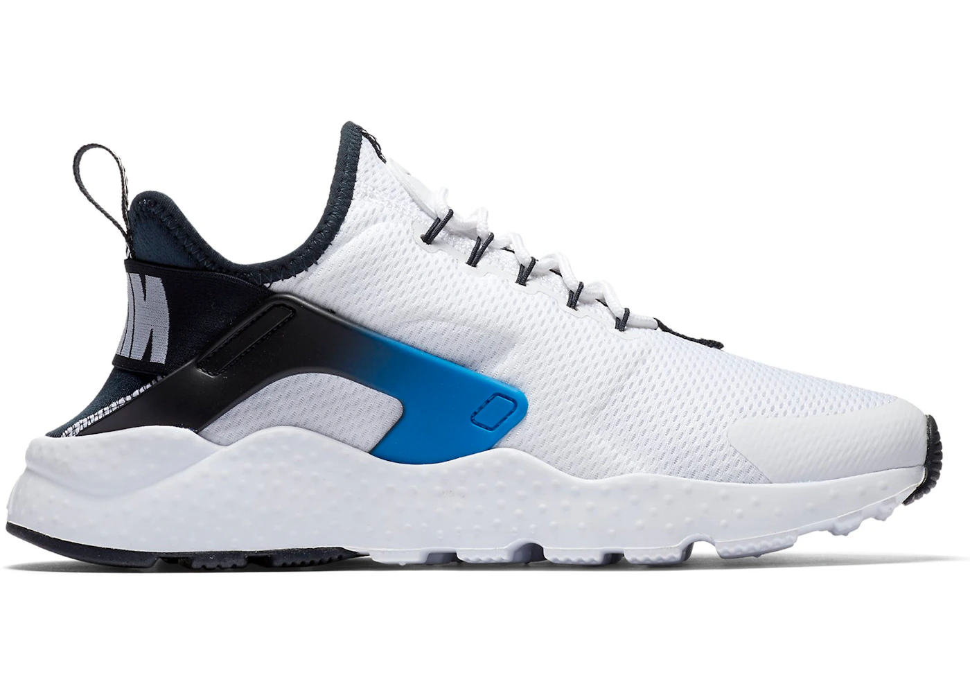 Nike air huarache top run ultra n7
