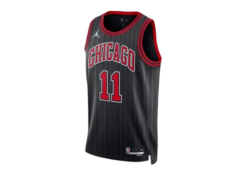 chicago bulls nike statement swingman jersey
