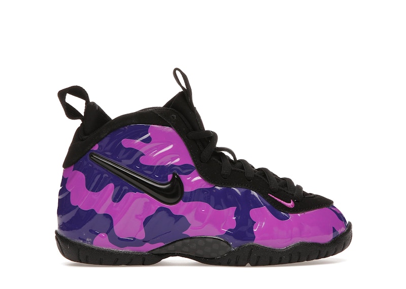 Nike little posite hot sale pro infant