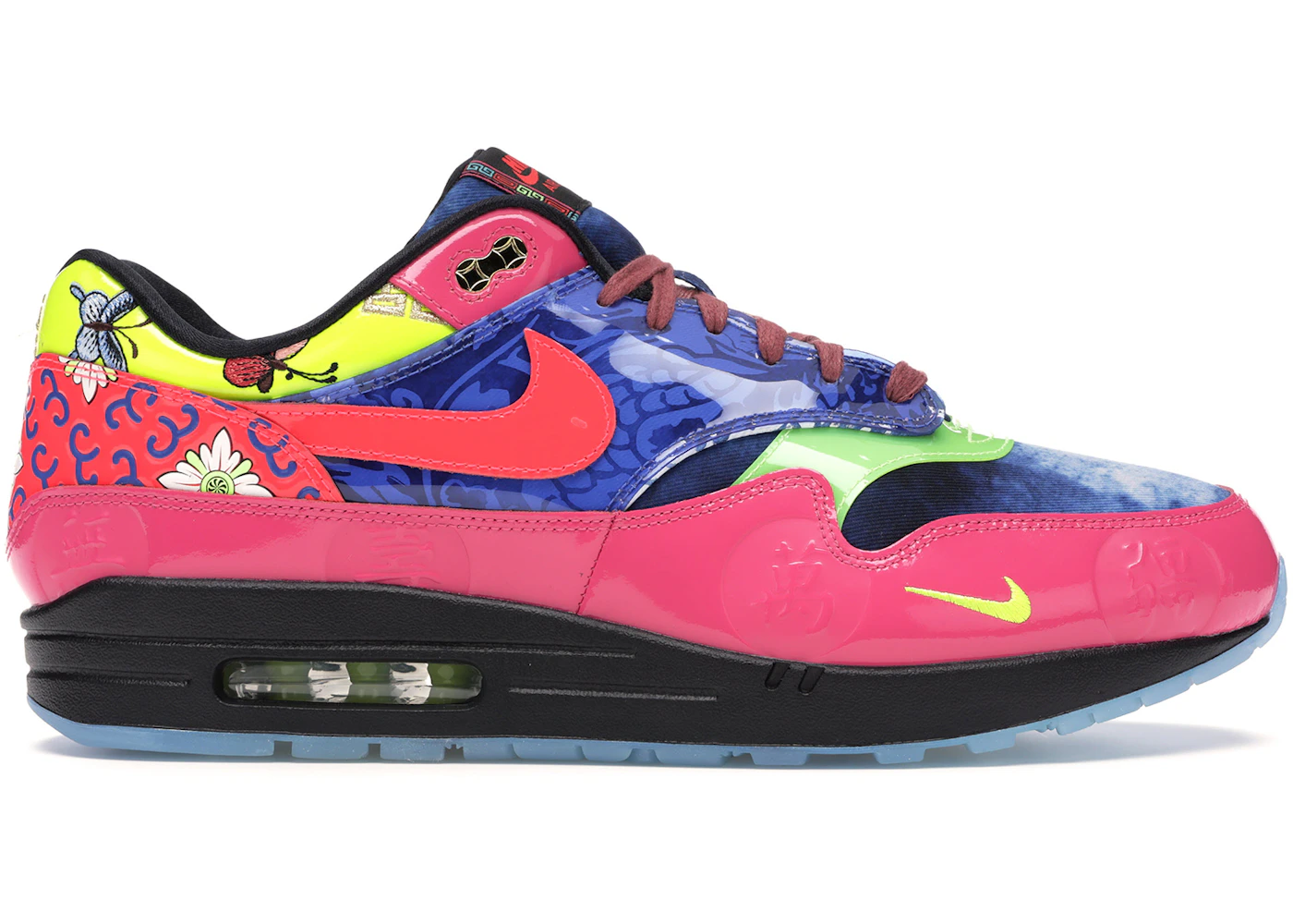 Nike Air Max Chinese New Year Longevity (2020) Men's CU8861