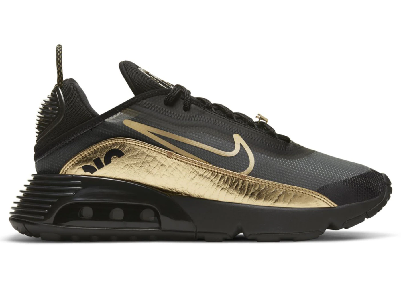 Nike 2090 gold Outlet