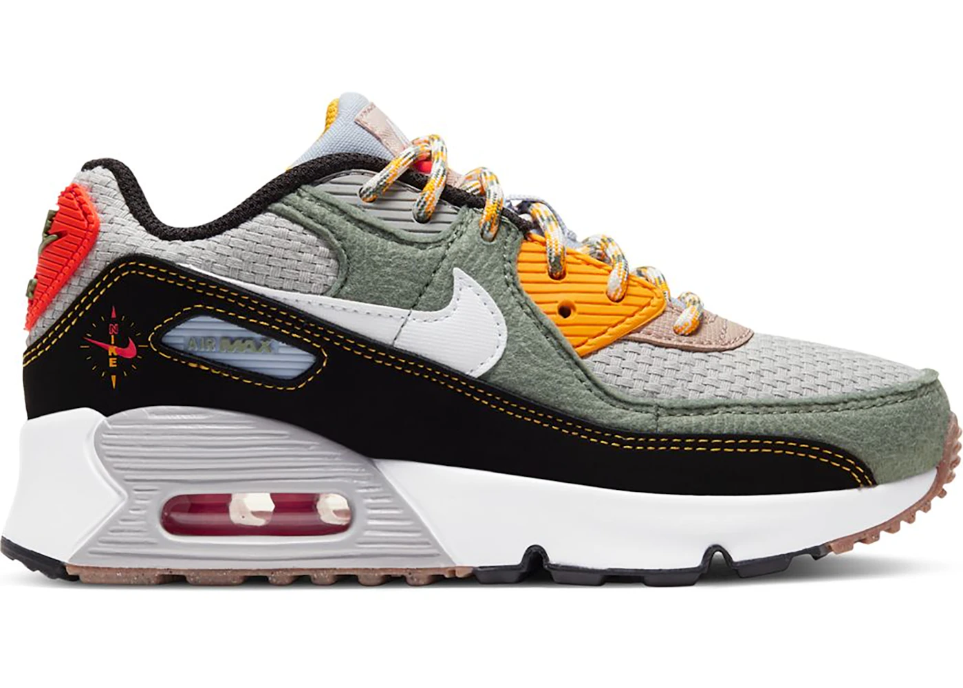 Nike sales sage kids