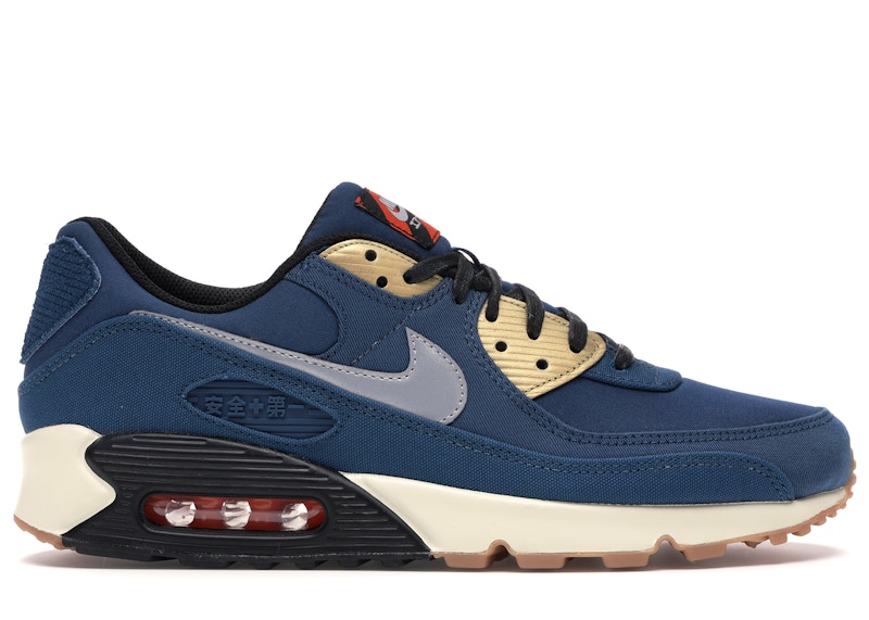 nike 90 premium air max