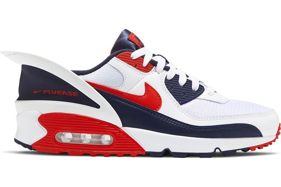 Nike air max 2020 top price