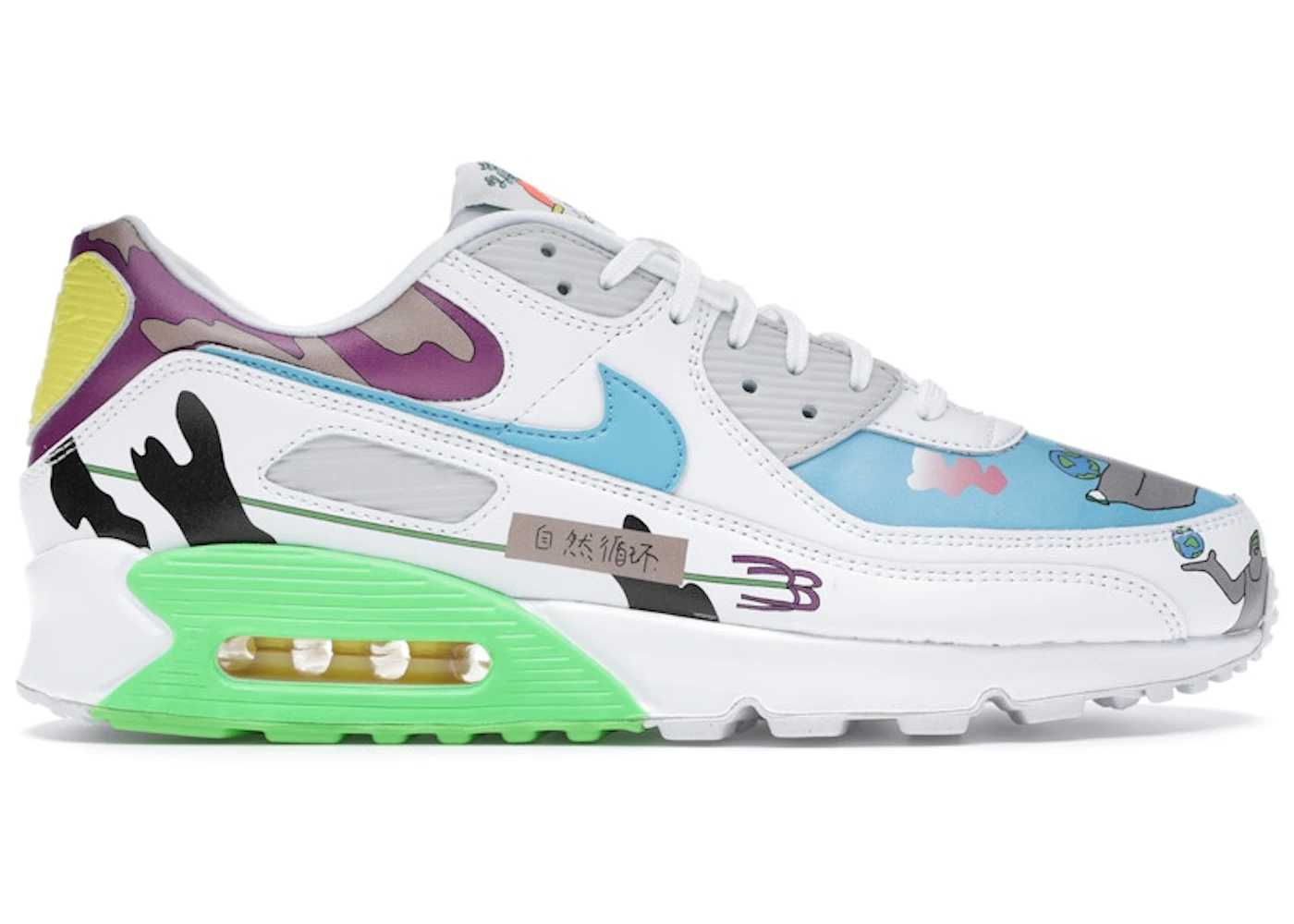 Nike Air Max 90 Flyleather Ruohan Wang Men's CZ3992-900 US