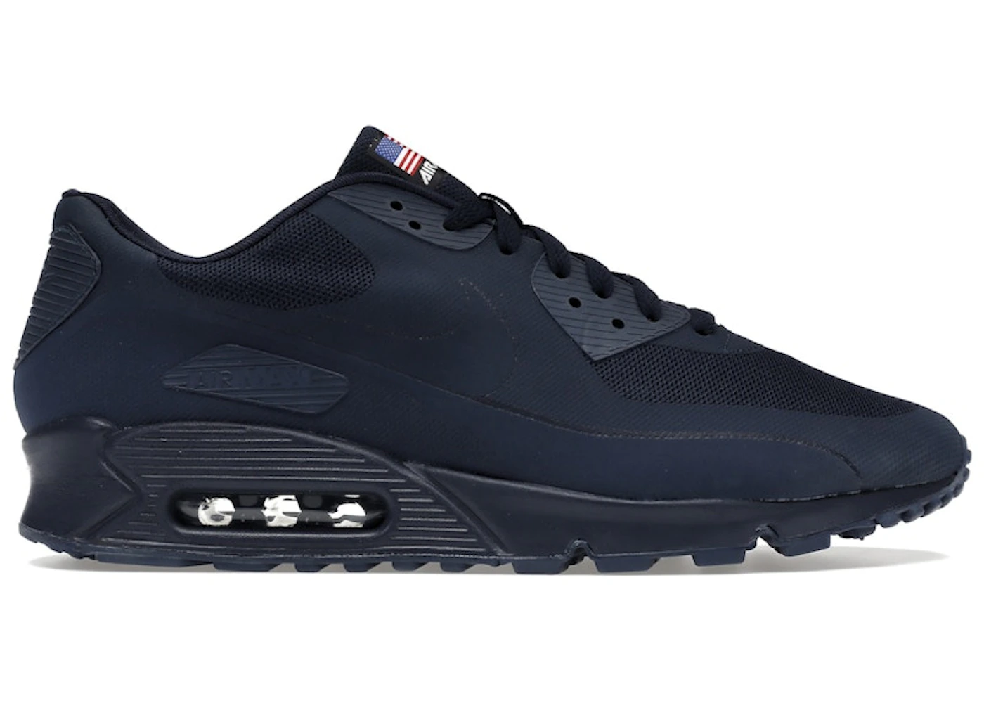 Ppsnabha Air Max Hyperfuse Independence Day Black Ppsnabha Nike