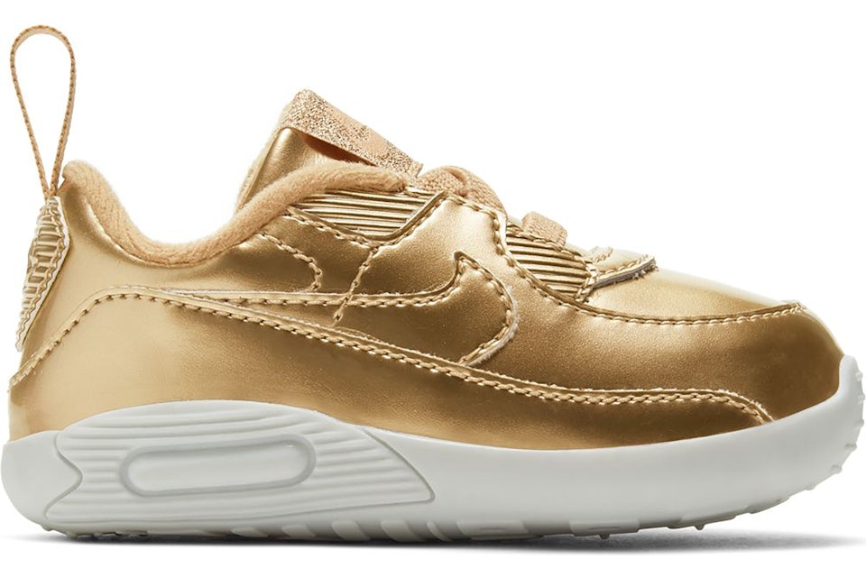 Nike air max 2020 top braun