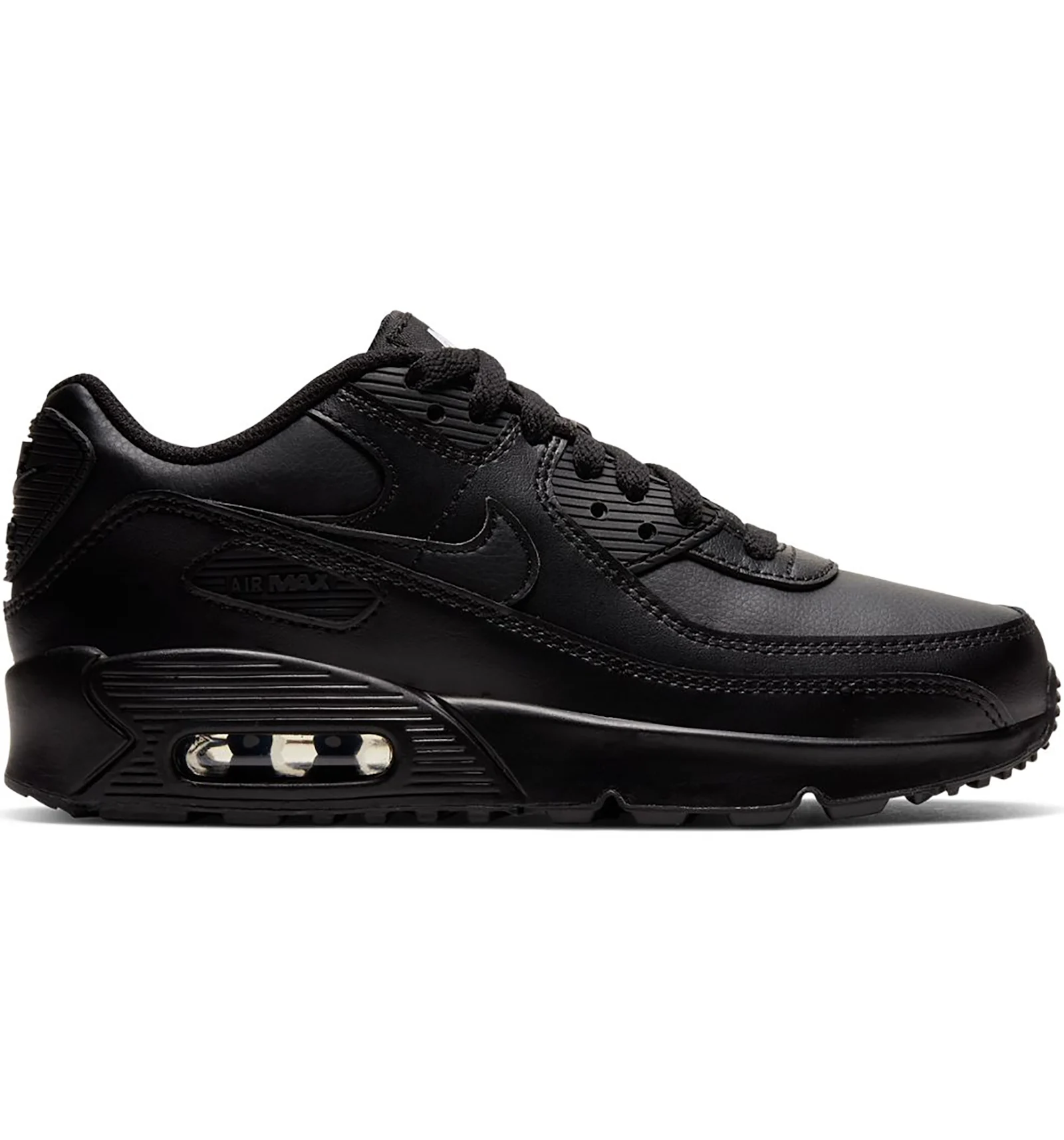 Nike air max 2025 9 grade school black