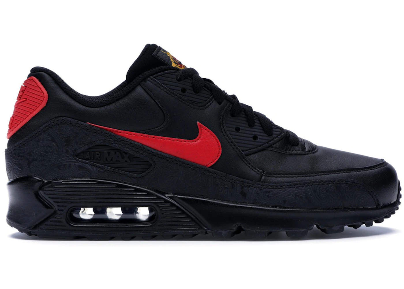 Nike air max black top floral