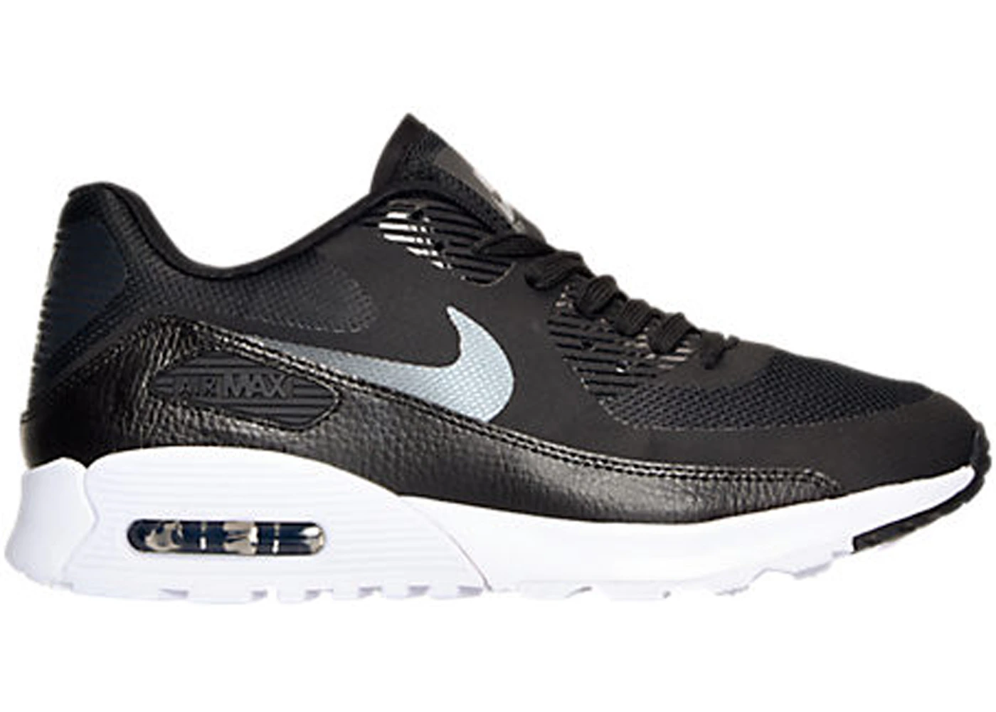 Air max 96 ultra 2.0 shop we