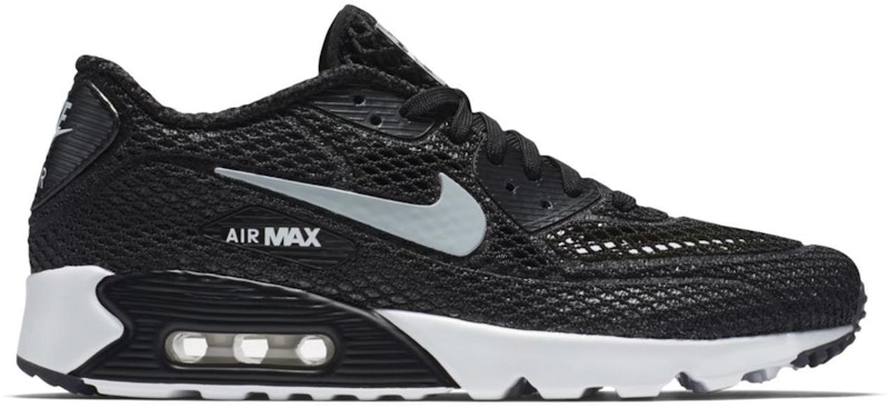 nike air max ultra black