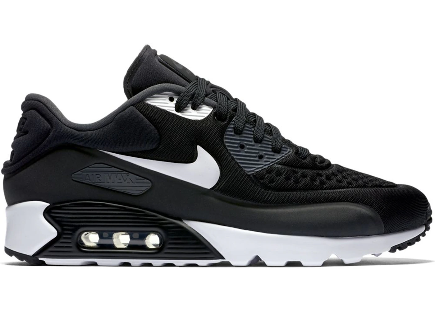 Ultra 2025 max nike