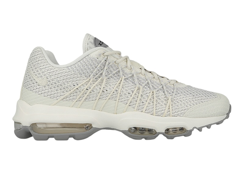 Air max clearance 95 jacquard femme