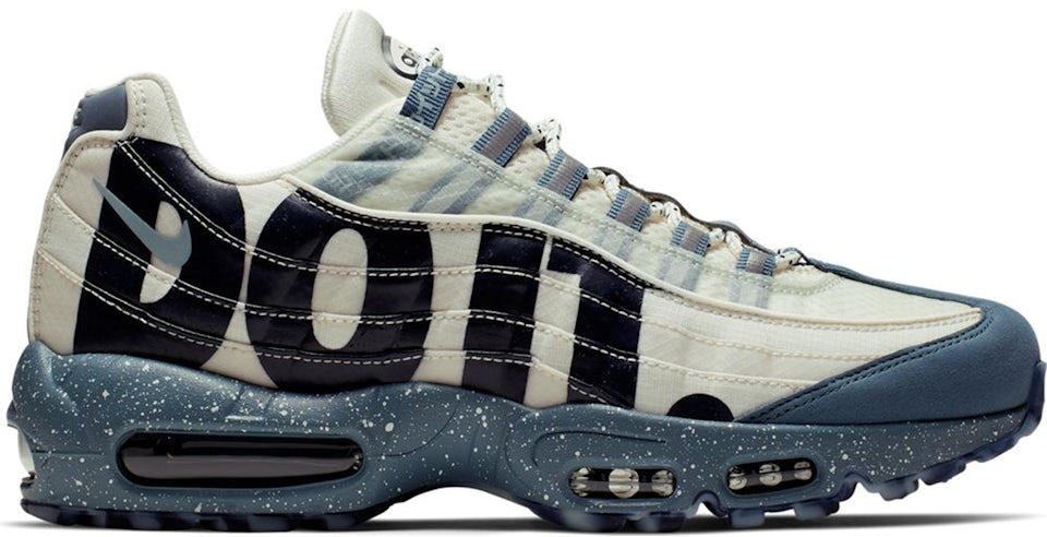 AIR MAX95 JUST DO IT