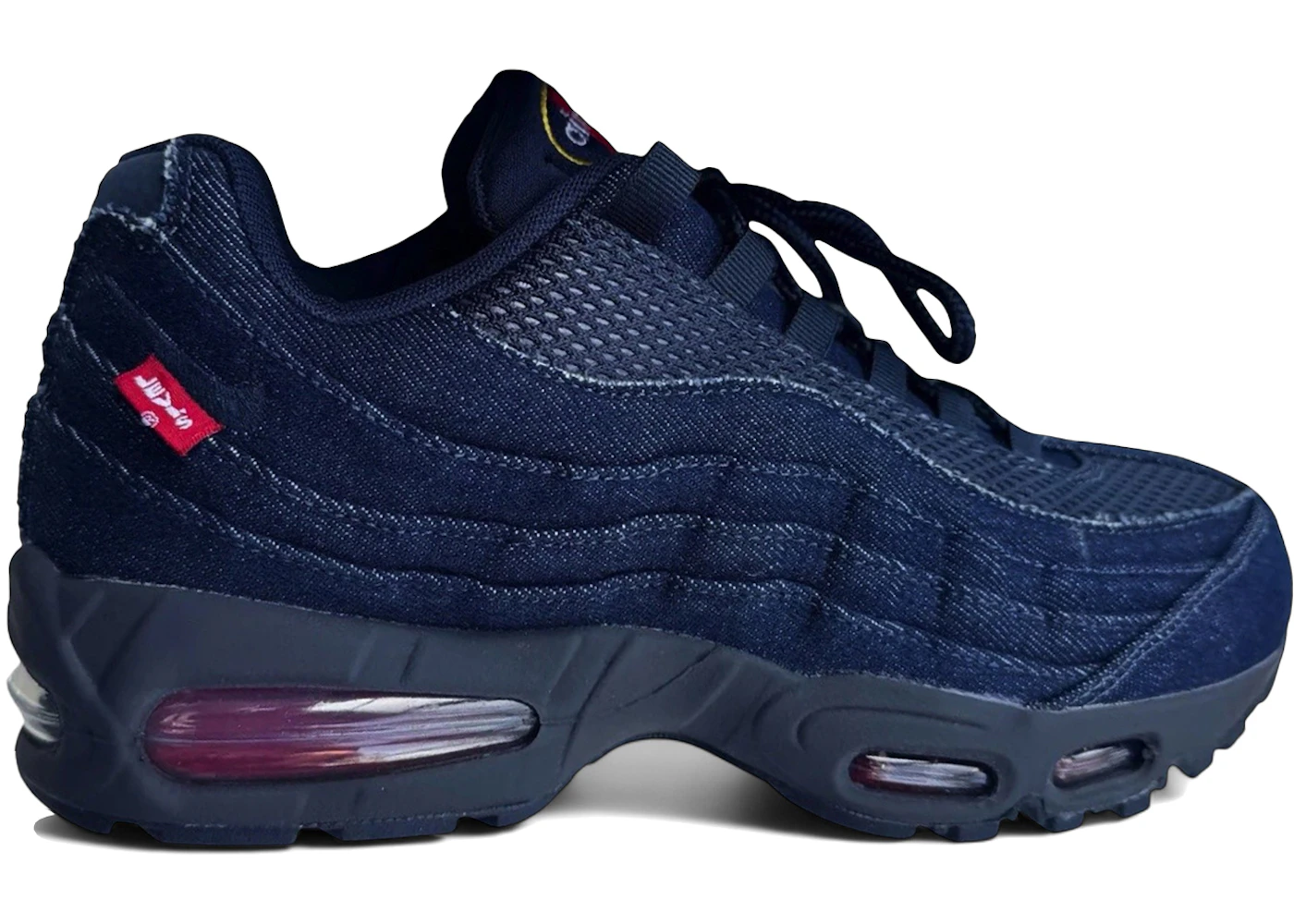 Nike Air Max 95 OG Levis Raw Denim (Friends Family) Men's
