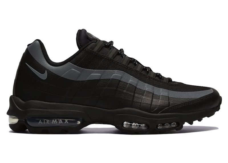 Nike air max black reflective best sale