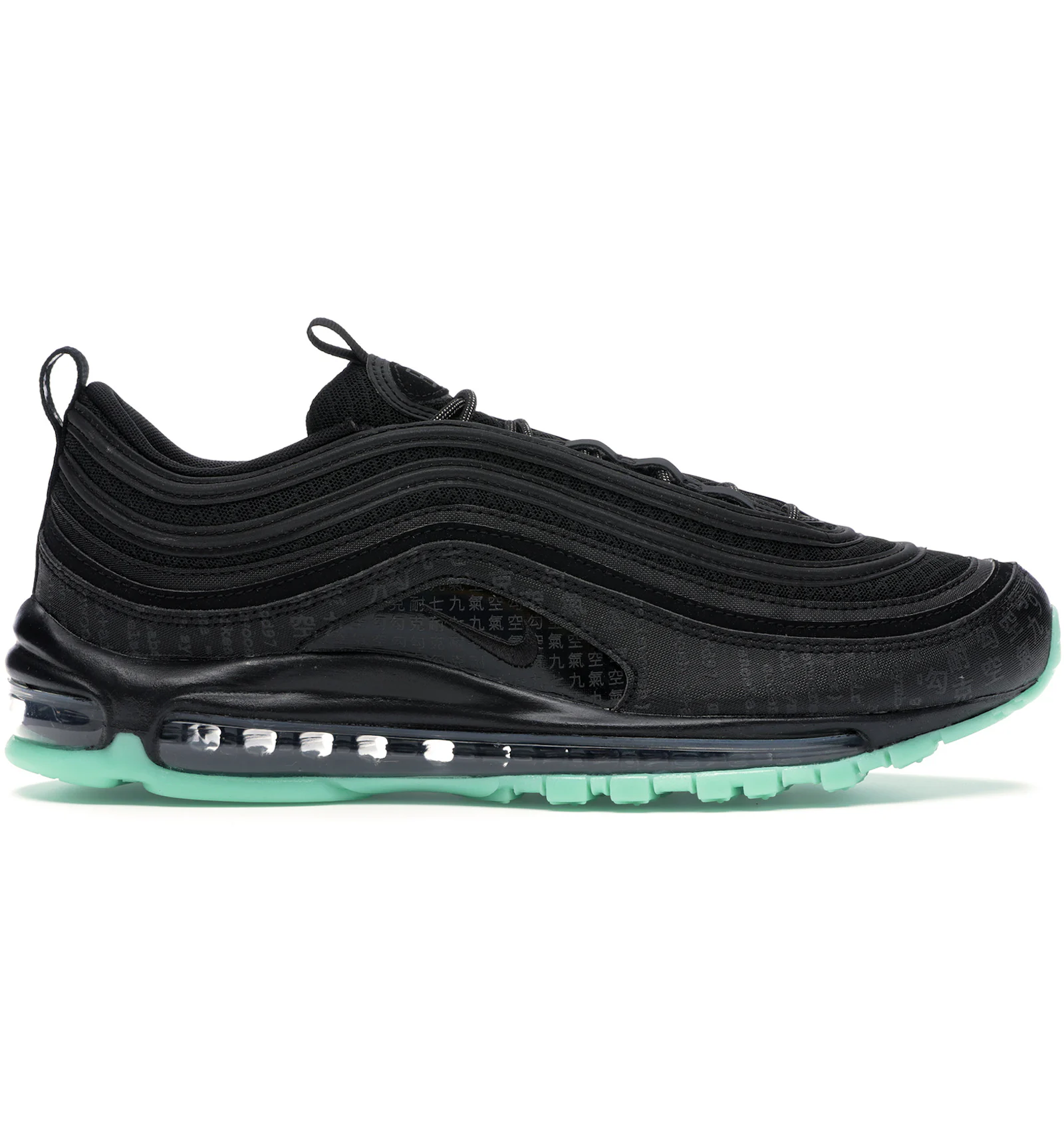 Nike air max 97 x off white stockx Clearance