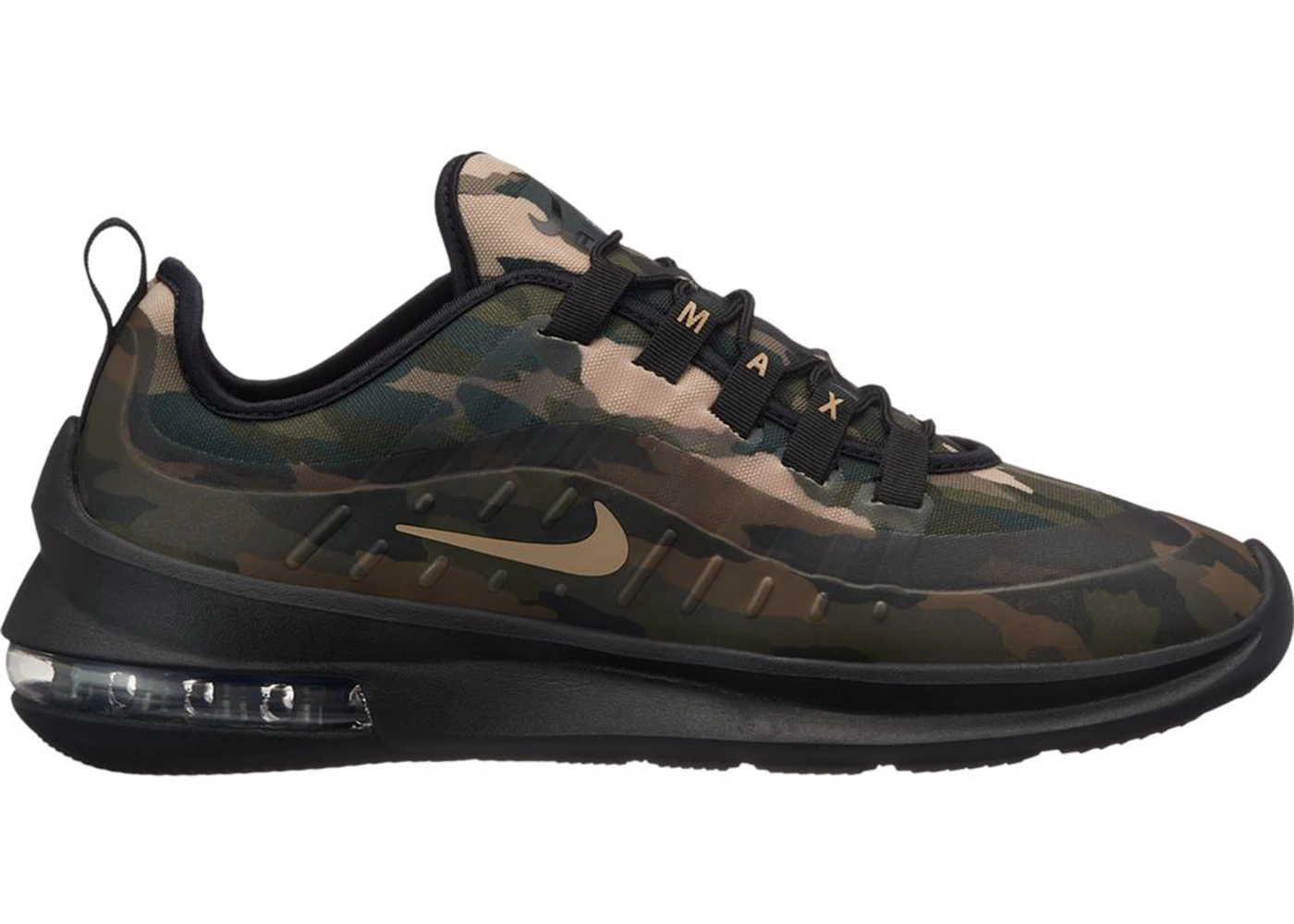 Nike air axis deals