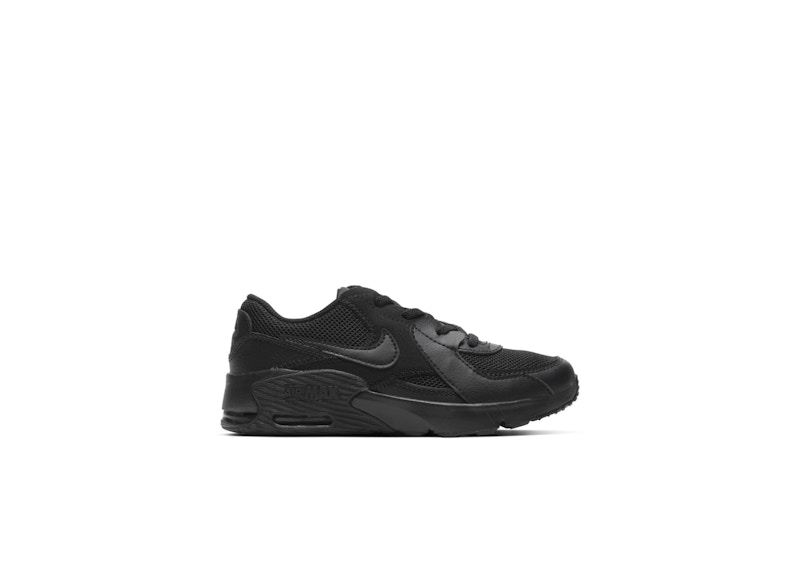 Nike triple black on sale air max 200