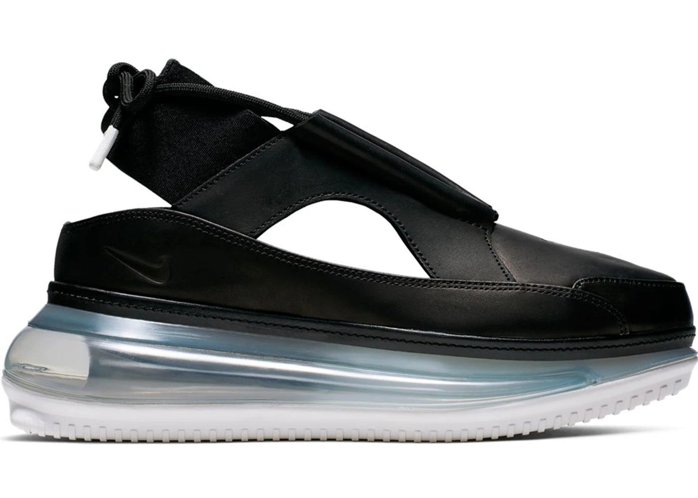 Nike airmax 720 hot sale ff