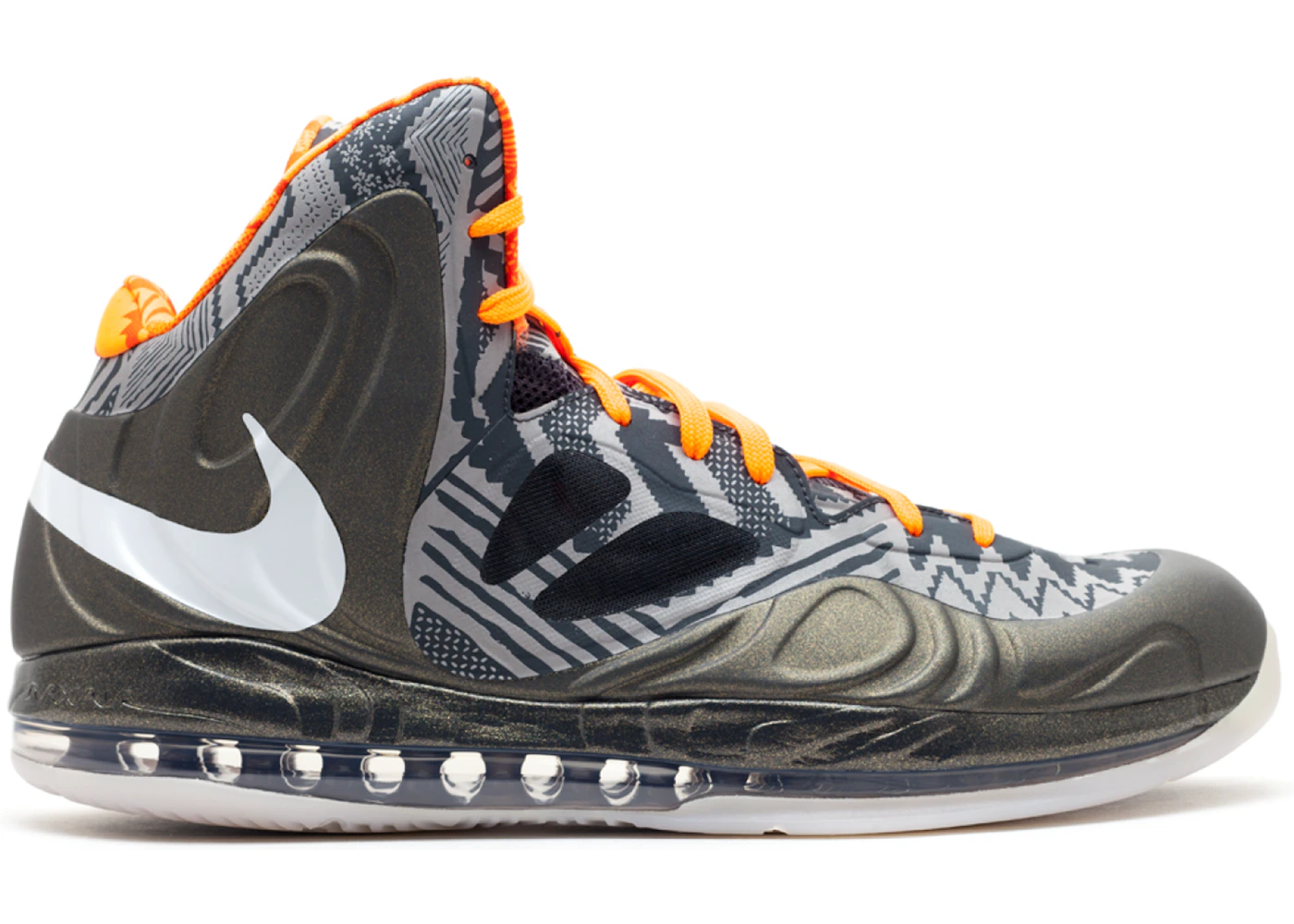 Air max hyperposite hot sale