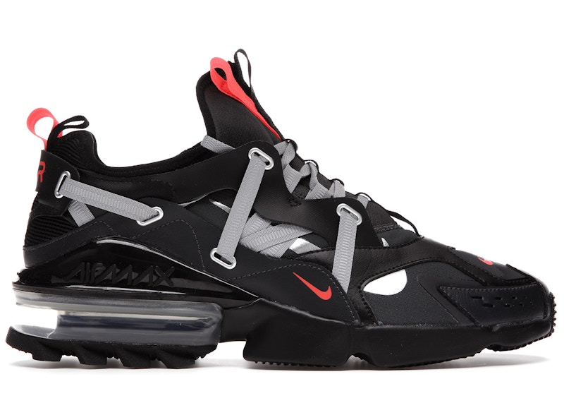 Men's air max outlet 270 react black anthracite