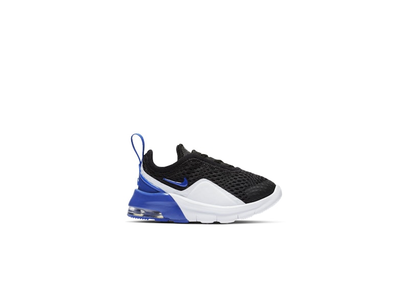 Nike air max motion 2 outlet boys