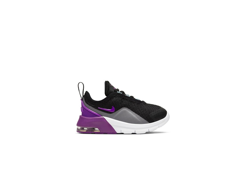 Nike air hotsell max motion mauve