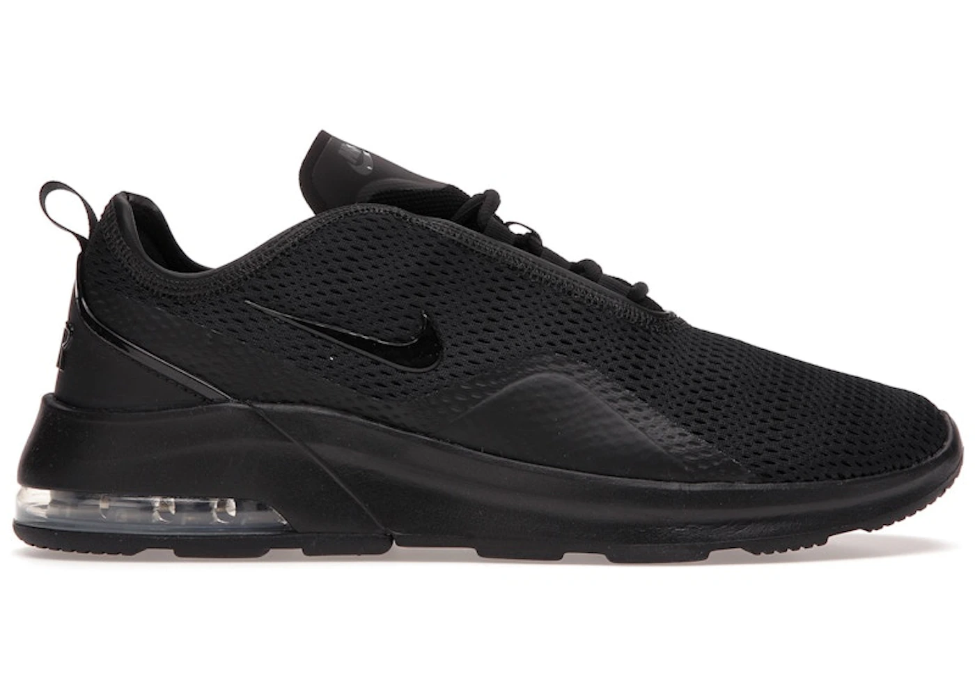 Nike Men Nike Air Max 2018 Ultra Indiamart New Nike Shoes Air Max