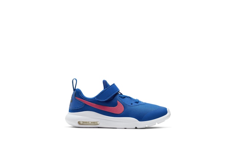 Kids nike outlet air max oketo