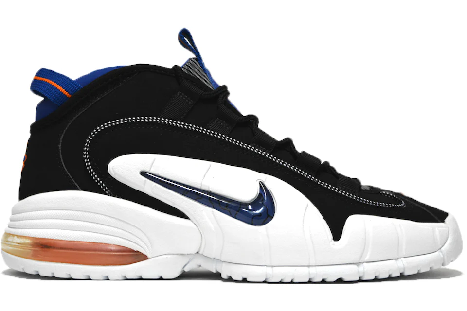 Nike air max 2005 price Outlet