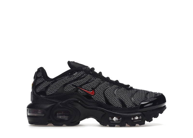 Nike air max online plus 4