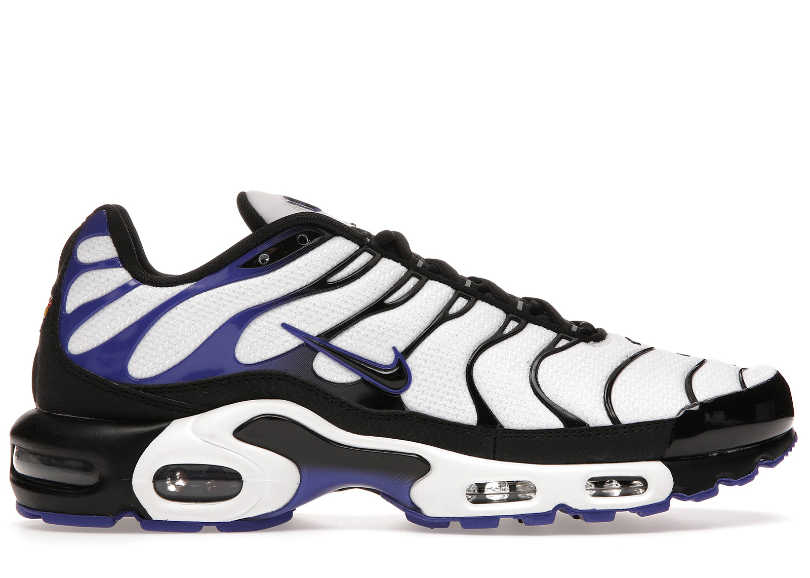Buy Nike Air Max Plus Shoes & Deadstock Sneakers شخصيات قيم اوف ثرونز
