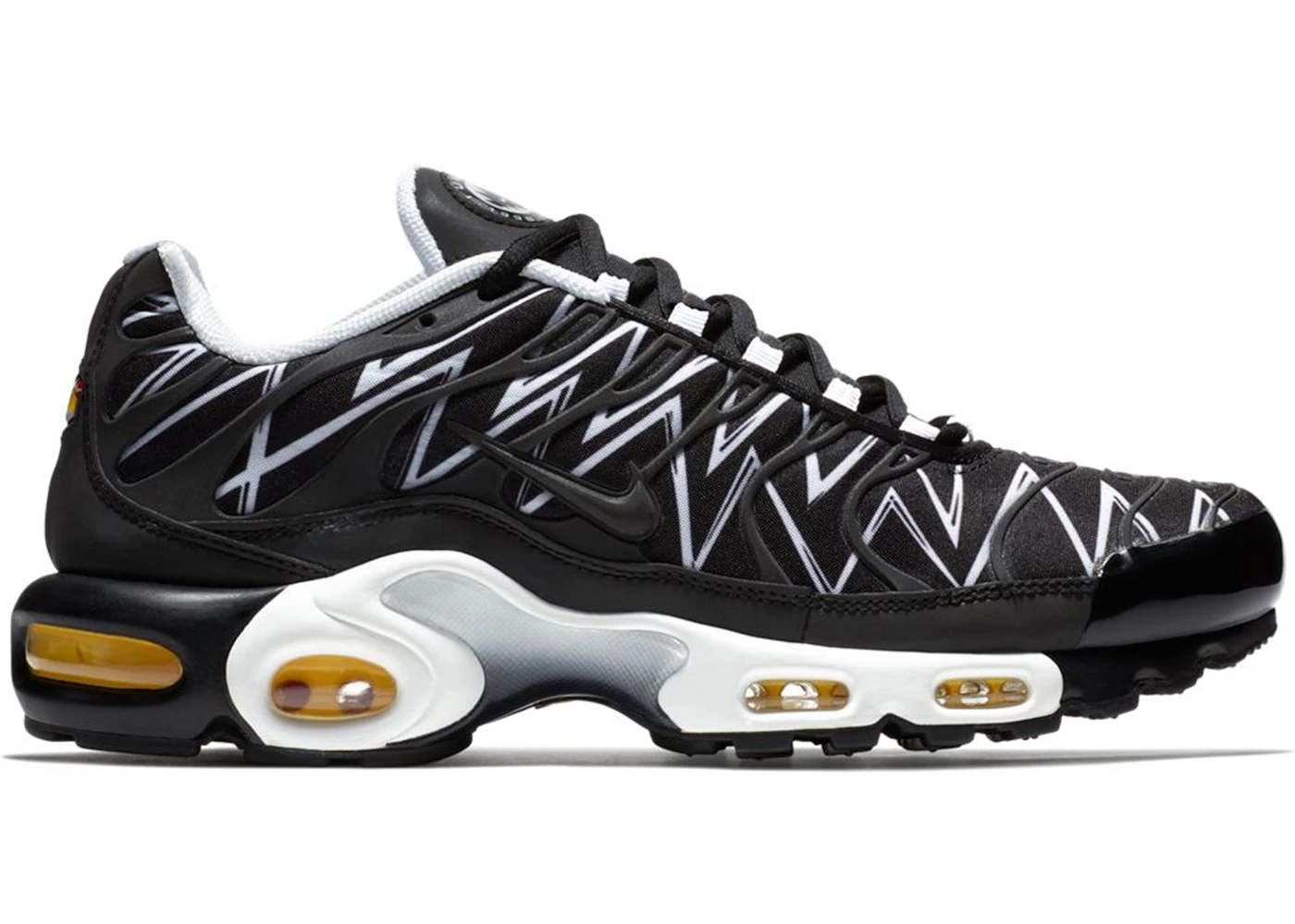 Nike shark top sneakers